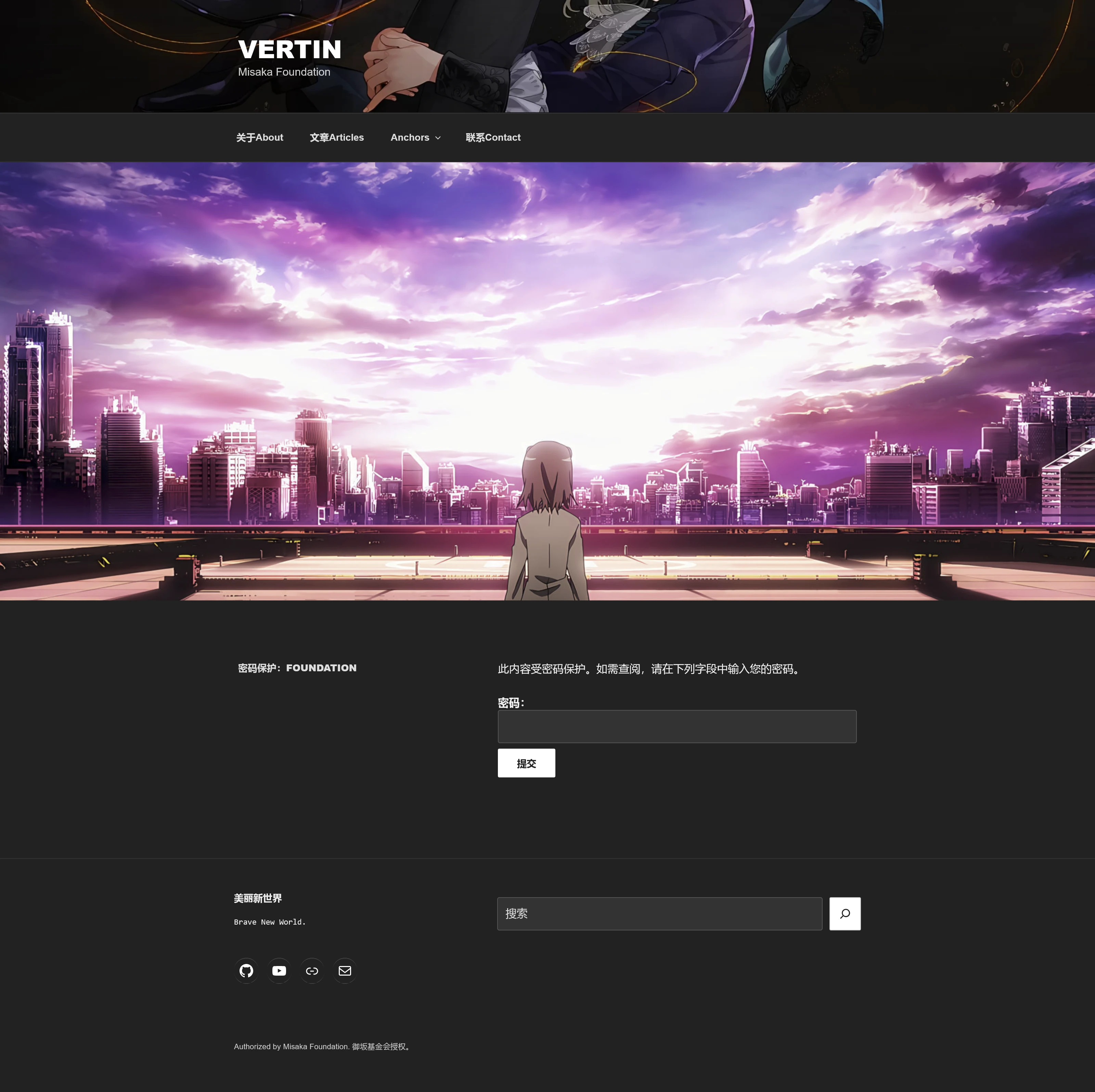 Screenshot 2024-11-01 at 23-00-53 Foundation – Vertin - 8.webp